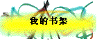 ҵ
