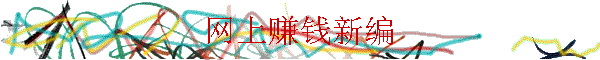 ׬Ǯ±