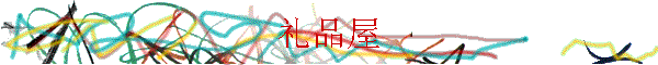 Ʒ
