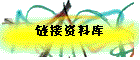 Ͽ